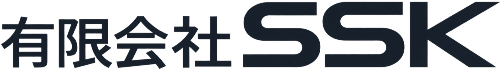 有限会社SSK
